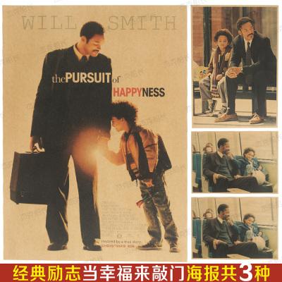 新南威尔士州 New South Wales商业管理文凭证书