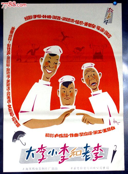委托公证书需要多少费用